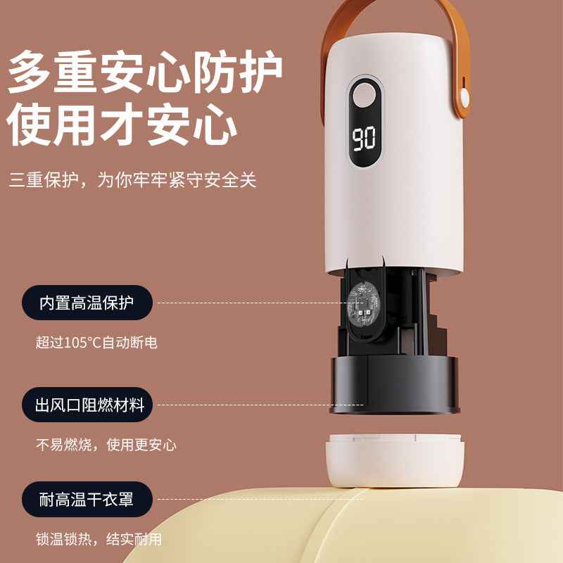Mini Convenient Household Clothes Dryer Intelligent Quick-drying Small Foldable Storage Baby Clothes Disinfecting Dryer