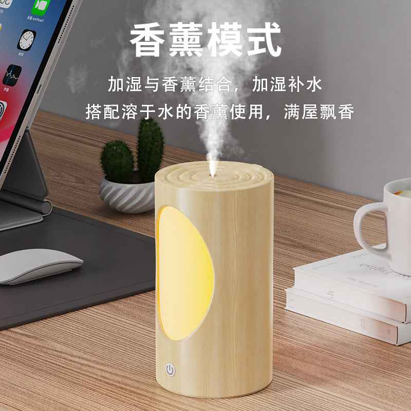 Tree Hole Humidifier USB Ambient Lamp Charging Humidifier Bedroom Bedside Office Heavy Fog Hydrating Humidifier