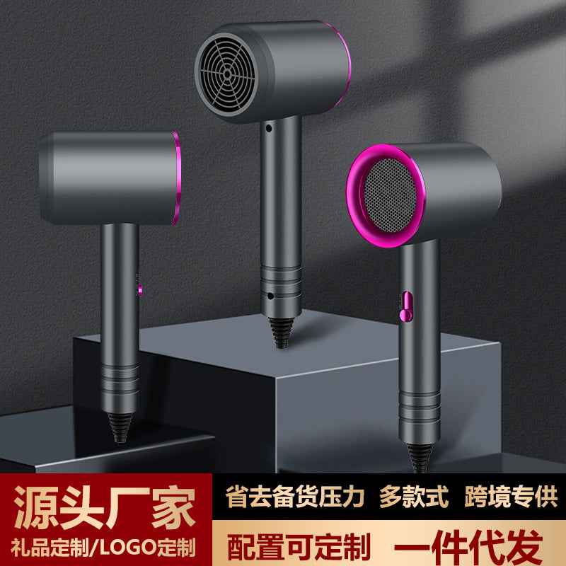 Hair Dryer Home Blue Light Negative Ion Hair Salon High Power Hair Dryer Dormitory Cold and Hot Air Hair Dryer Gift Cross Border